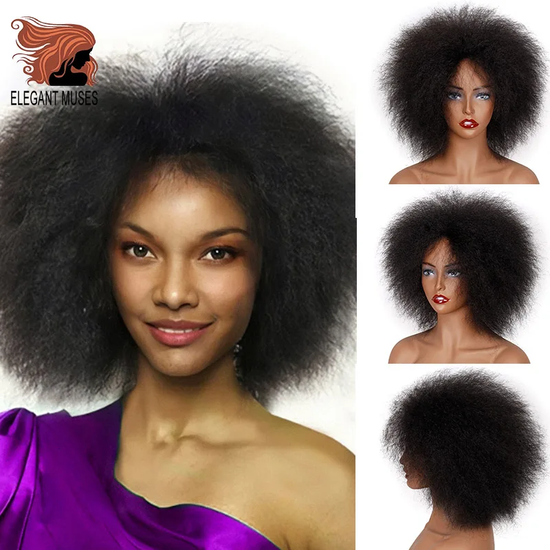 ELEGANT MUSES 6 Inch 100g Synthetic Afro Wig Short Wigs Afro Yaki Straight Black Hair For African American Women