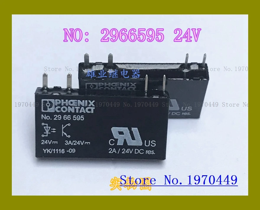 

NO.2966595 NO.29679504 24VDC