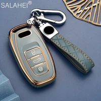 tpu car key fob case cover shell keychain for audi a1 a3 a4 a5 a6 a7 a8 quattro q3 q5 q7 r8 2009 2010 2011 2012 2013 2014 2015