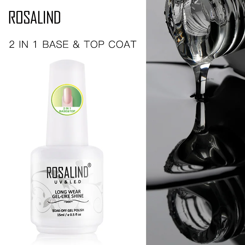 Верхняя база ROSALIND 2 в 1 для ногтей Гель-лак праймер маникюра удаляемый