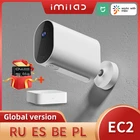 Копировать код: CRAZY1000 2000py6 - 1000py6IMILAB EC2 Wi-Fi камера 1080P HD наружная камера видеонаблюдения Mihome камера безопасности беспроводная камера Ip66 камера видеонаблюдения с ночным видением