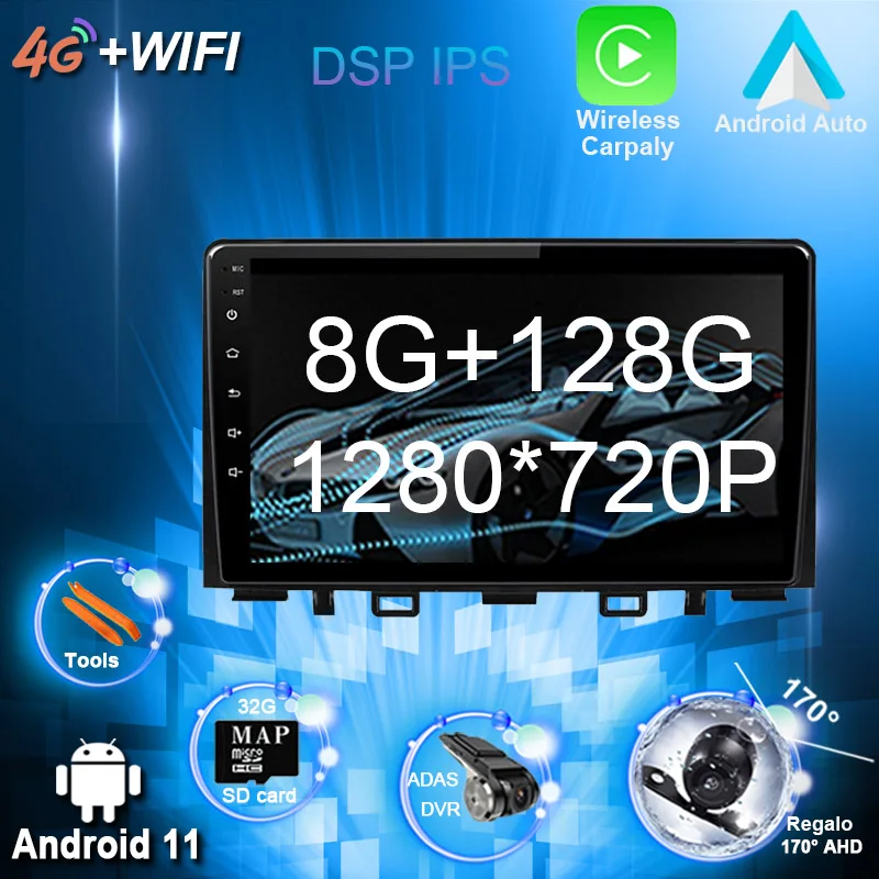 

8+128GB Android 11 For KIA RIO 5 2018 Car Player Stereo Radio BT Multimedia Navigation GPS NO DVD