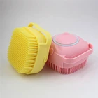 Массажные перчатки для ванны для собак, щетка, скребок, мягкая безопасная силиконовая щетка для щенков, кошек, котят, аксессуары для домашних животных