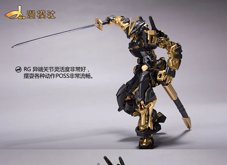 BANDAI RG 1/144 MBF-P02 Gundam с пути 13,5 см 2 шт Перекраска листового металла Черное золото алмазная игрушка Фигурки Рождественский подарок