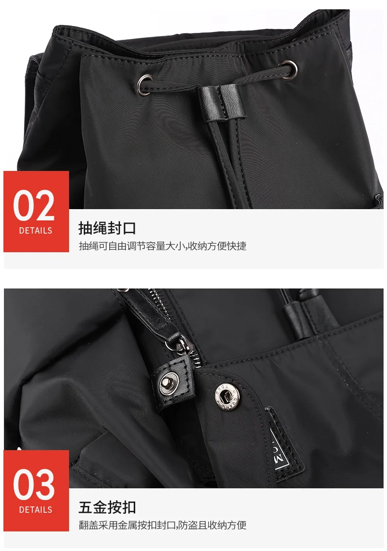 

16.5 Inch Oxford Backpack,Large Capacity Waterproof Travel Bag,Schoolbag for Teenager,with 15.6 in Computer Storage Bag