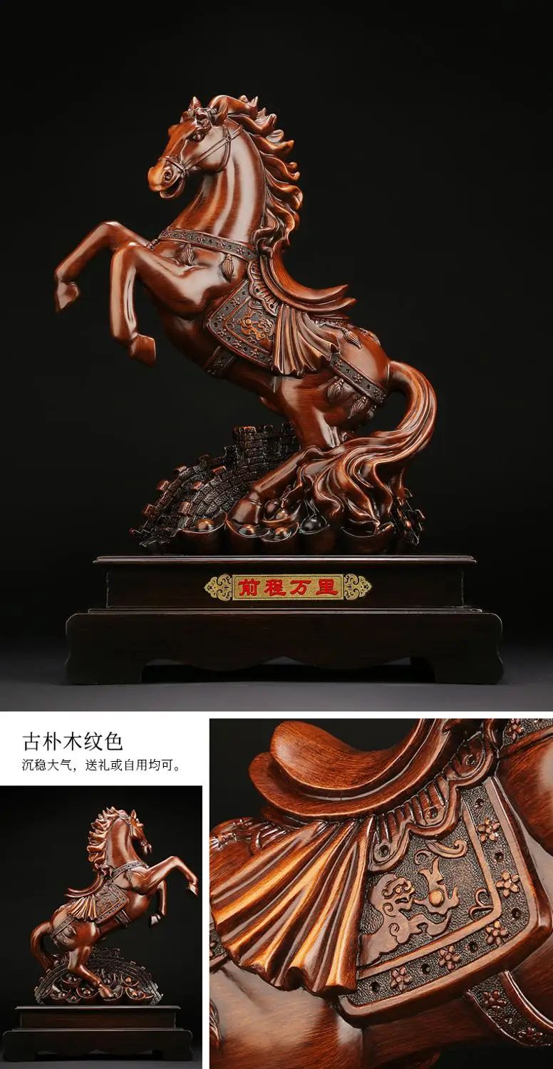 

Golden horse statue handicrafts Great Wall horse household decoration feng shui mascot opening gifts good luck Resin decoration