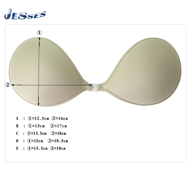 

Ultra-thin Summer Bra Women's Anti-bump Pure Color Underwear Without Straps Smooth Comfortable Intimates Wedding Cups For Ladies