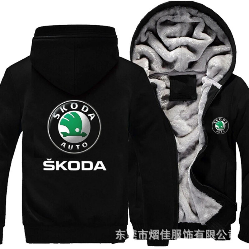 

Толстовка мужская зимняя с капюшоном и принтом логотипа SKODA