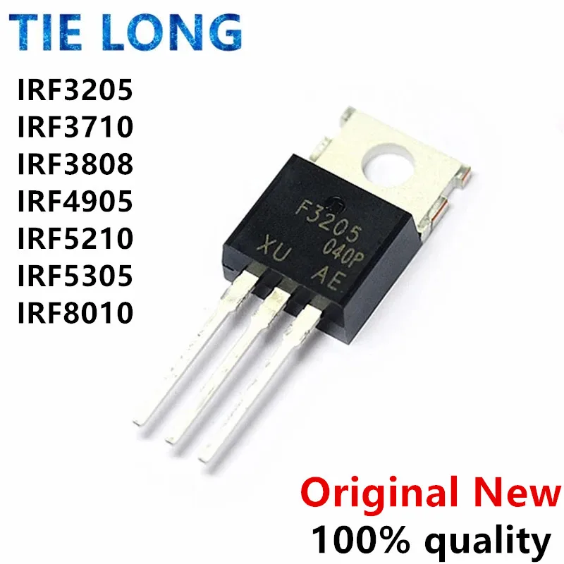 10 шт. IRF3205PBF IRF3205 TO-220 IRF3708 IRF3710 IRF3808 IRF4905 IRF5210 IRF5305 IRF8010 IRF3710PBF IRF3808PBF IRF4905PBF | Электронные