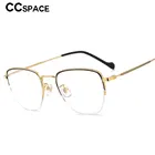 Мужские и женские оправы для очков, компьютерные оправы в стиле ретро, 53598