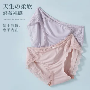 2021 New Breathable Ice Silk Underwear Women Mid-Waist Solid Color Soft Nude Feeling Comfortable Lace High-Elastic Cotton Brief