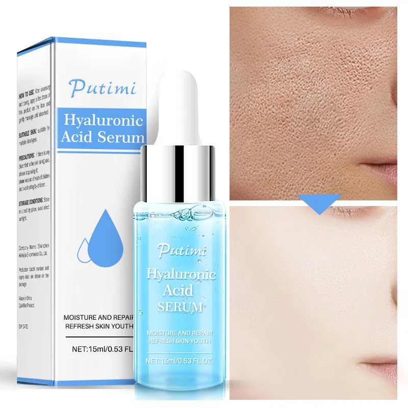 

Hyaluronic Acid Essence To Reduce Eye Lines and Wrinkles Moisturizing Essence