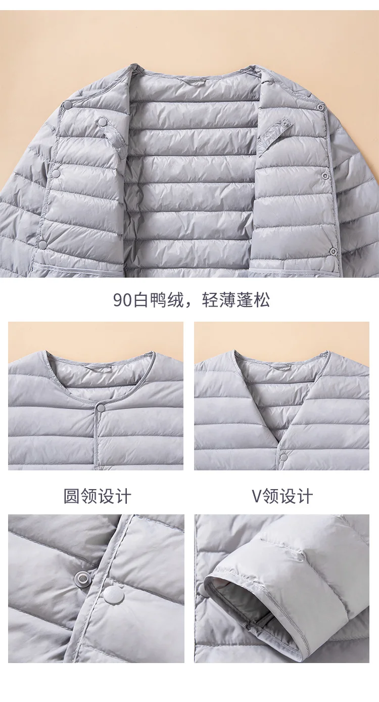 New Autumn& Winter White Duck Down Coat Men Casual Ultra Light Collarless Down Jacket Short Coat Portable Parka Plus Size