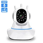 IP-камера с функцией ночного видения, Wi-Fi, PTZ, 1080P