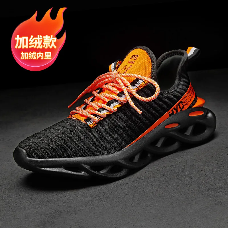 

Huawei running shoes 2021 new sports shoes Korean fashion lightweight Plush men's shoes large size 48 running shoes