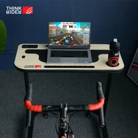 thinkrider bike trainer fitness desk adjustable height indoor cycling laptop table training desk x7pro x5neo a1