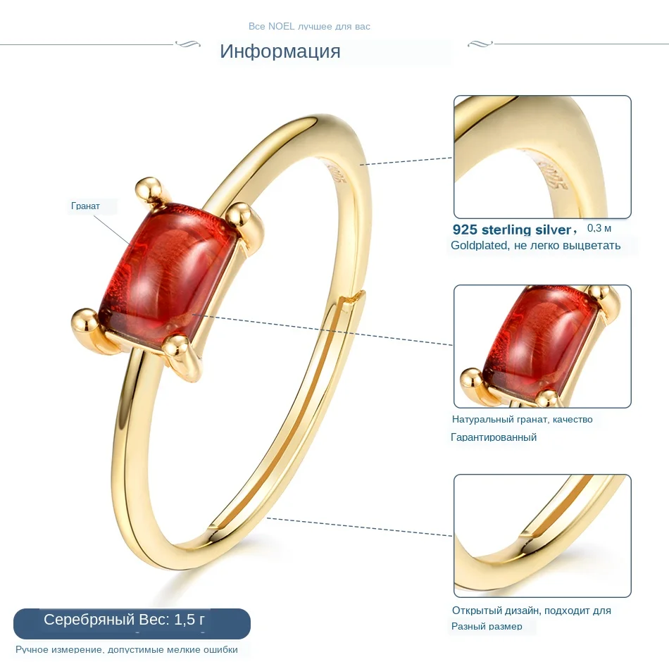 ALLNOEL, 925 пробы, серебро,, Mozambic, гранат, камень, кольца, обручение, подарок для женщин, роскошная, тонкая, ювелирная, свадебная, новинка