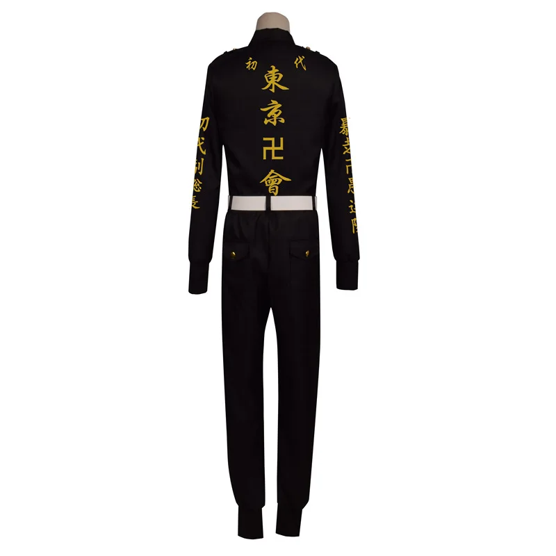 Костюм для косплея Токийский Мстители жакет брюки пояс школьная форма аниме |
