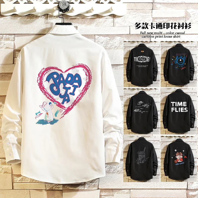 Men Harajuku Korean Fashion Button Up Shirt 2021 Mens Heart Print Lover Causal Shirts Man Loose Vintage Tops