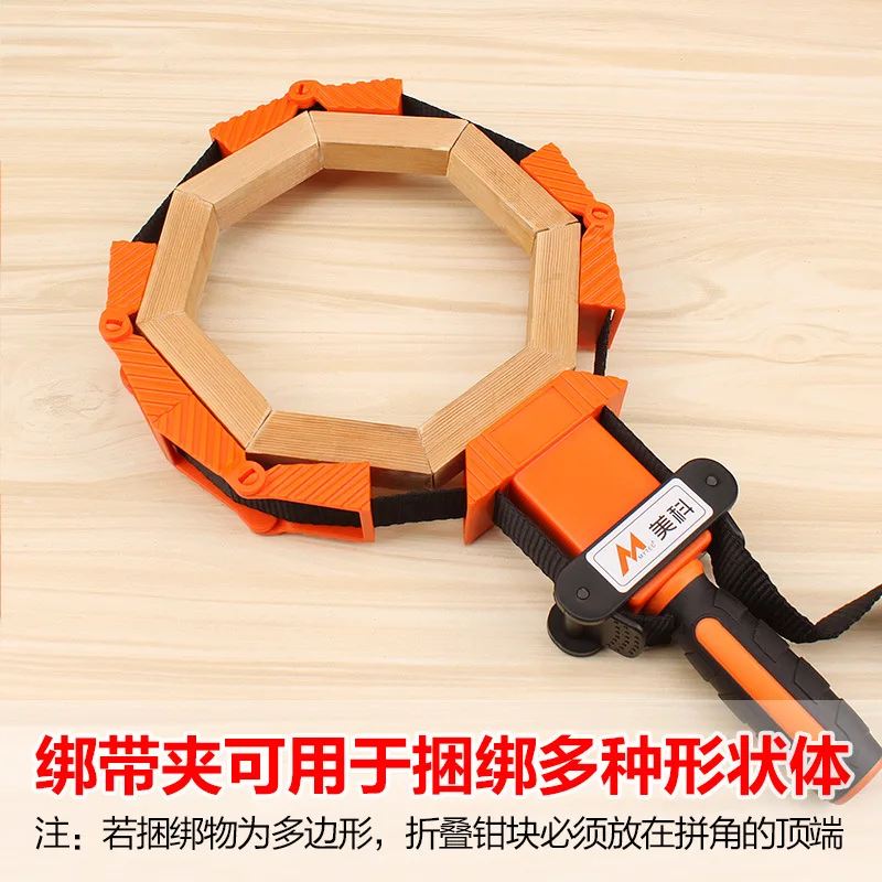 

4m pure nylon strap clamp multi-function binding clip multilateral angle clamp carpenter tool clamp