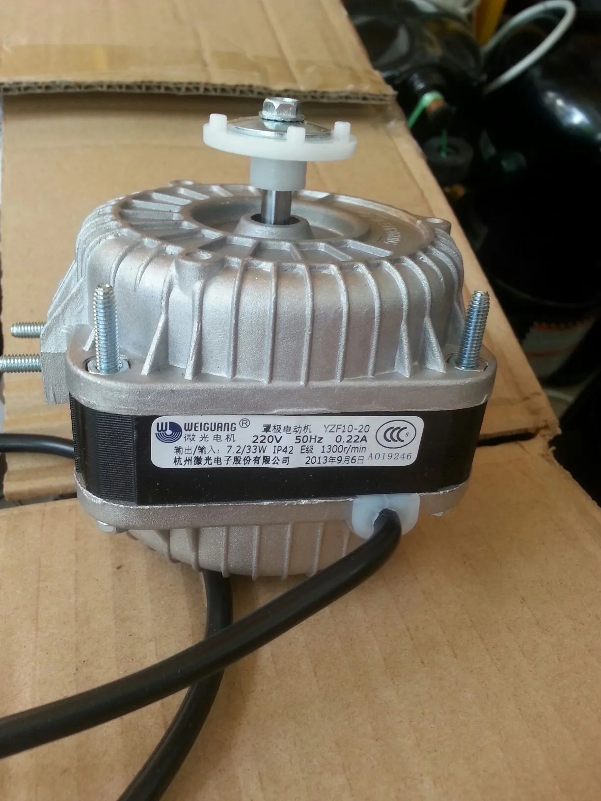 

Commercial ice machine cooling motor condenser motor motor shimmer
