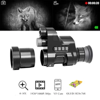 hd night vision sighting monocular mounted spotting scope reticle aim infrared camera rangefinder optional for tactical hunting
