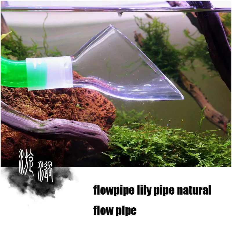 

aquarium filter flowpipe lily pipe natural flow pipe outflow