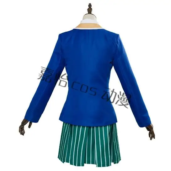 

Anime Happy Sugar Life Satou Matsuzaka Cosplay Costume