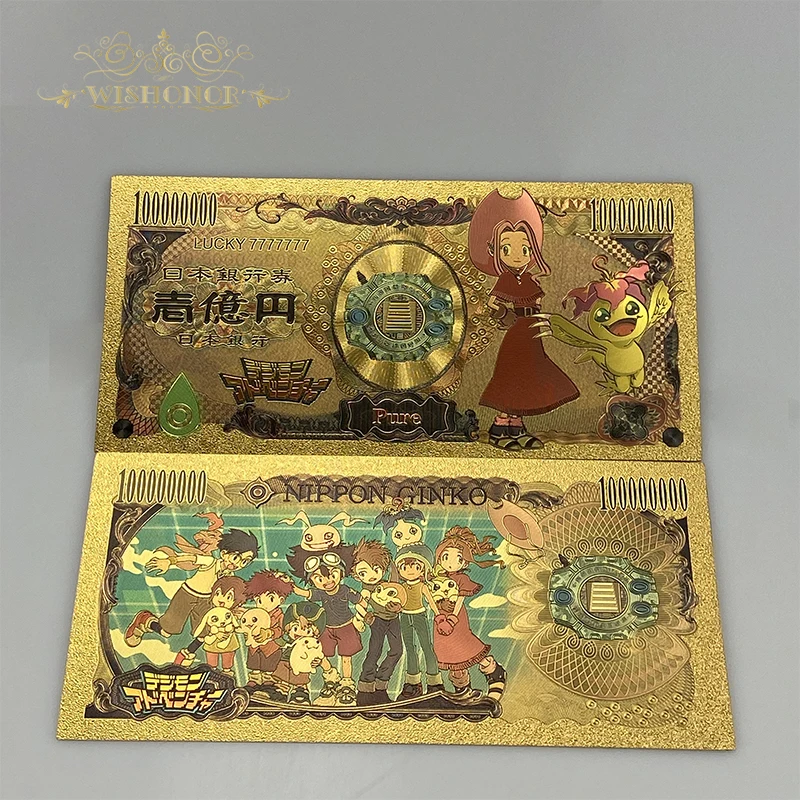 

NEW 8 Designs Digital baby Japanese Classic Anime Gold Banknote for Childhood Memory Collection