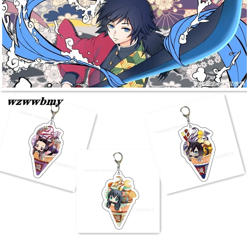 

Anime Demon Slayer Keychain Brinco Blade Of Ghost Key Chains Choker Kamado Tanjirou Same Jewelry Fans Brelok Gift