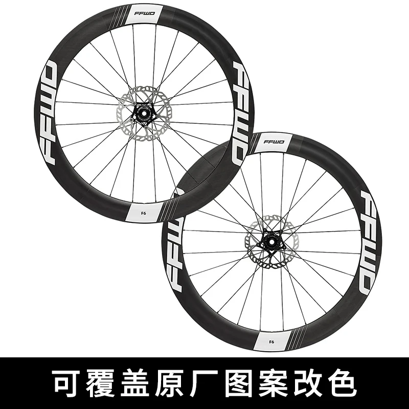 2019Ffwd 700c углерода Wheelb наклейки дорожный велосипедный обод колесная Наклейка