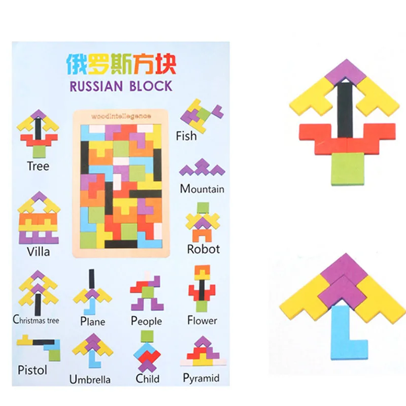 Деревянная игрушка пазл красочные 3D математические игрушки игра для детей