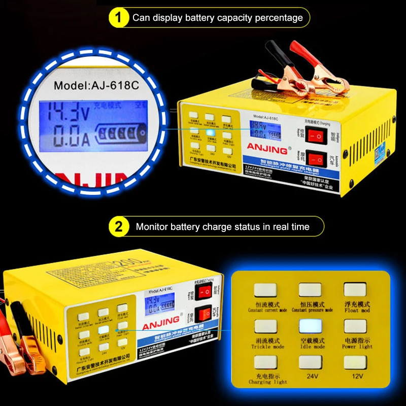 Новый автомобиль Батарея Зарядное устройство 12 V/24 V электрический сухой мокрой