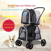 foldable pet dog stroller for 2 dogsdouble layer detachable waterproof lightweight large space four wheeled outdoor stroller