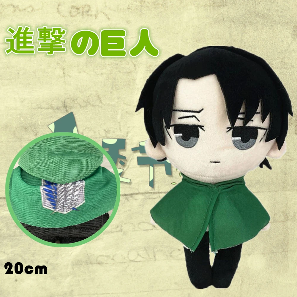 

Anime Attack on Titan Cloak Shingeki no Kyojin Scouting Legion Aren Cosplay Levi Halloween Costume Green Cape Hoodie Accessories