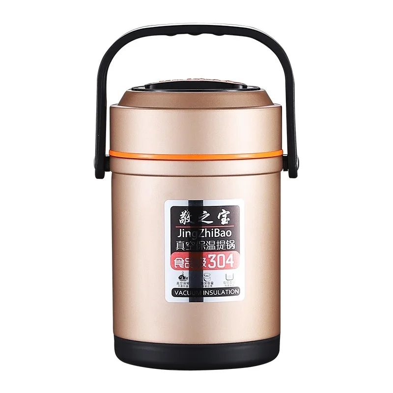 

Stainless Steel Vacuum Insulated Lunch Box 3/2 Layer Insulation Barrel Student Adult Large Capacity Lunch Pot Lunch Box Tiffin