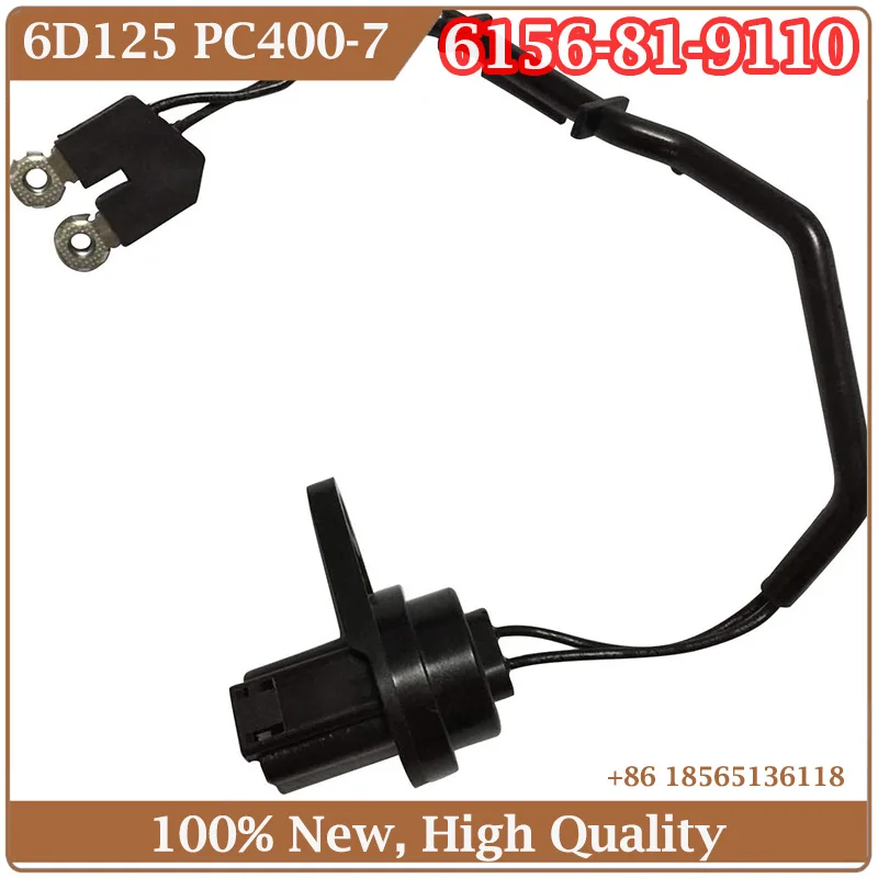 PC400-7 жгут проводов для инжектора дизельного двигателя 6156-81-9110 Komatsu 6D125 | Автомобили