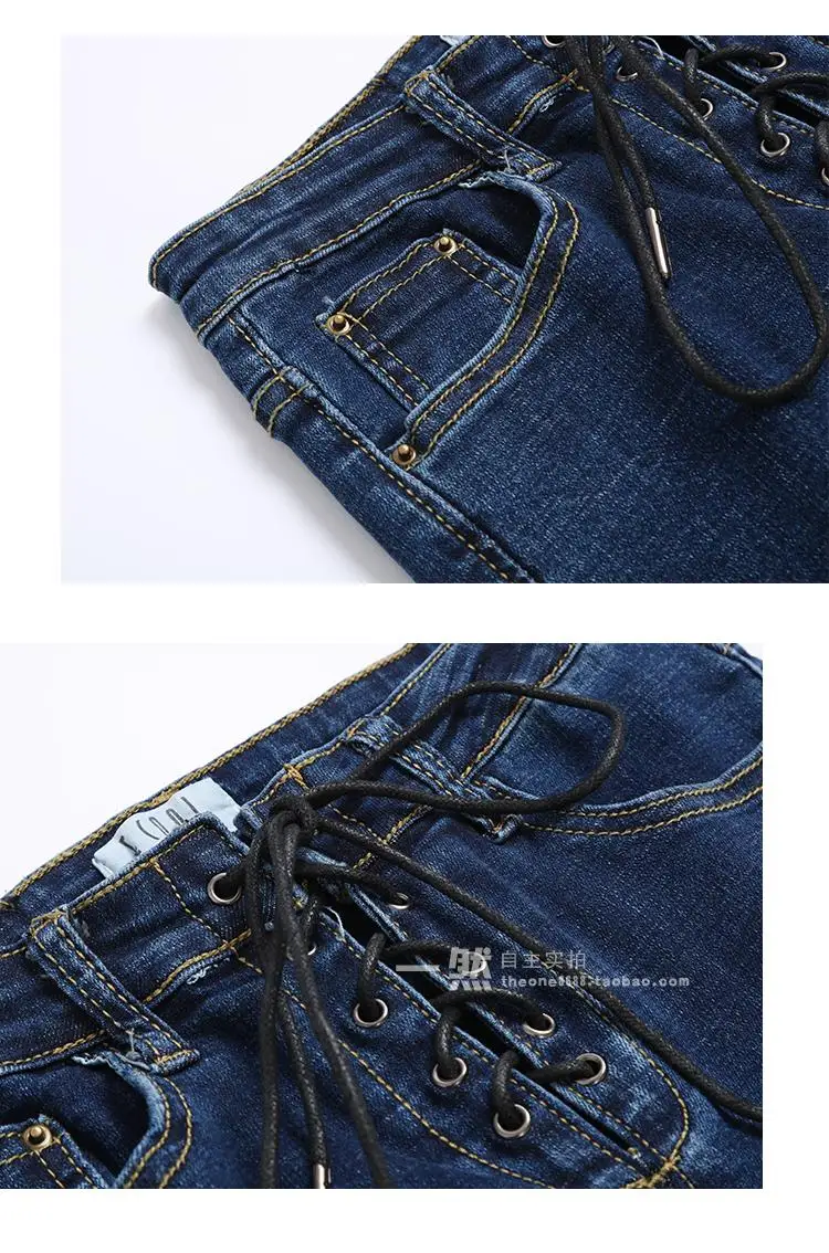 Модные джинсы с высокой талией для женщин корейские обтягивающие Стрейчевые