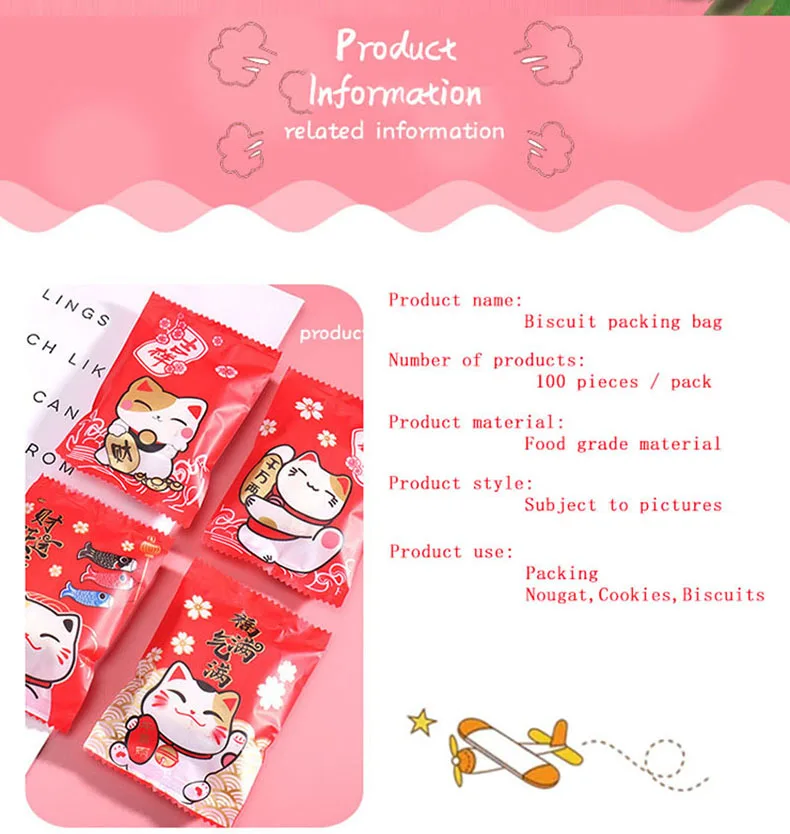 100 шт./лот упаковка для мыльного печенья Гавайский стиль розовый романтический