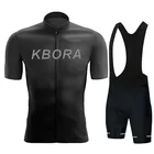 Велосипедный комплект KBORA, Мужской трикотажный комплект одежды с коротким рукавом для велоспорта, одежда для триатлона, 2021