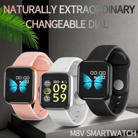 new m8v smart watch portable fashionable multi functional universal compatible color screen waterproof pedometer wearable device