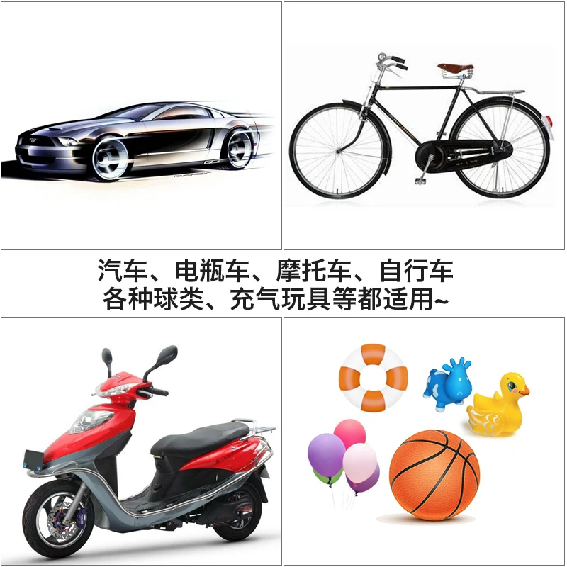 Велосипедный насос LINGMAI ульсветильник портативный для горных велосипедов