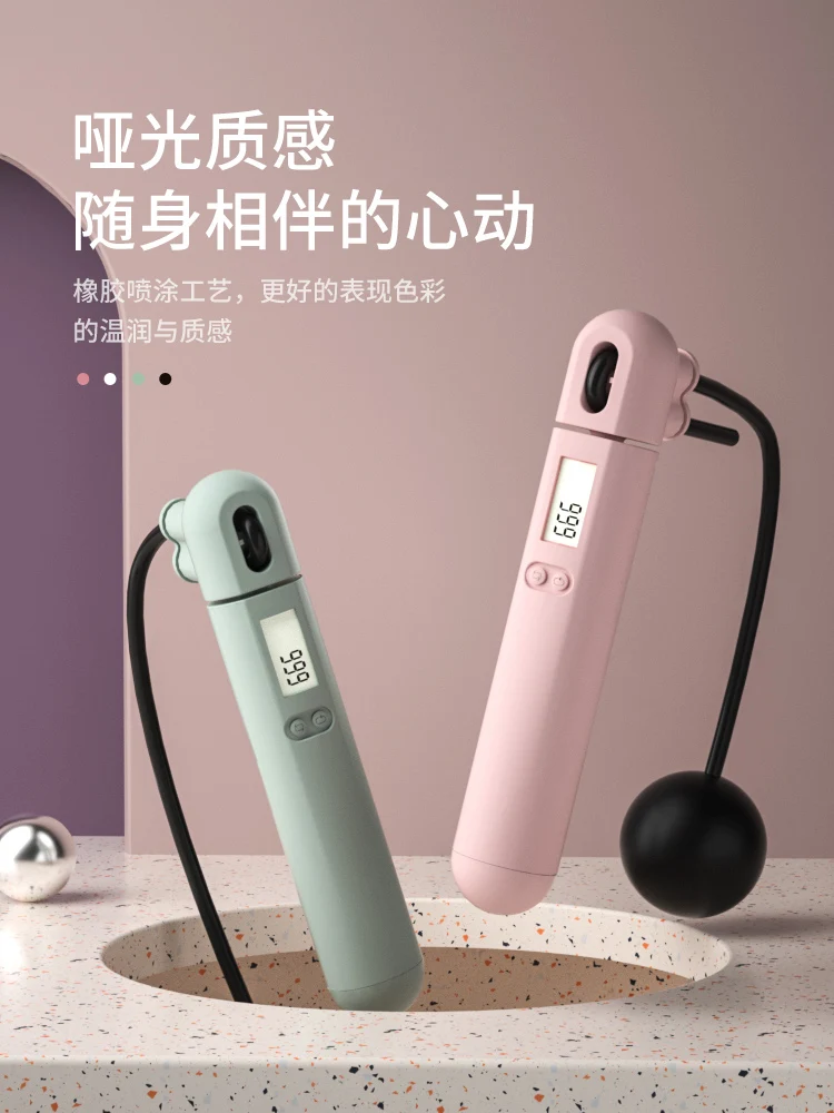 저렴한 전자 줄넘기 점프 로프 체육관 속도 운동 훈련 팜므 점프 로프 실내 쿠어다 살타르 휴대용 피트니스 장비 DF50TS 저렴한 전자 줄넘기 점프 로프 체육관 속도 운동 훈련 팜므 점프 로프 실내 쿠어다 살타르 휴대용 피트니스 장비 DF50TS