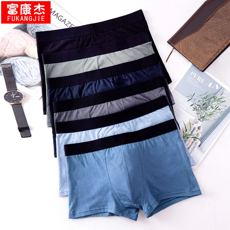 

Summer men's cotton waist breathable boxer shorts comfortable plus size solid color thin youth underwear