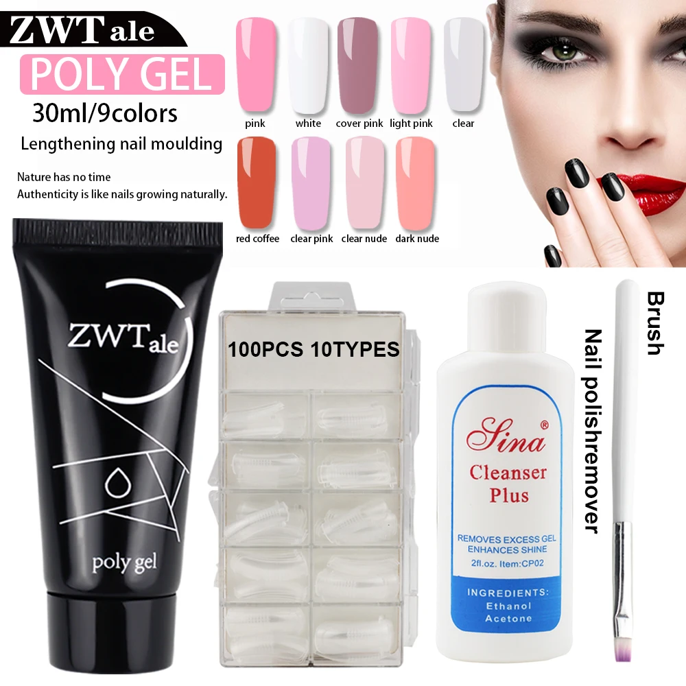 V Love полигелевые наборы Французский прозрачный дизайн ногтей Камуфляжный цвет