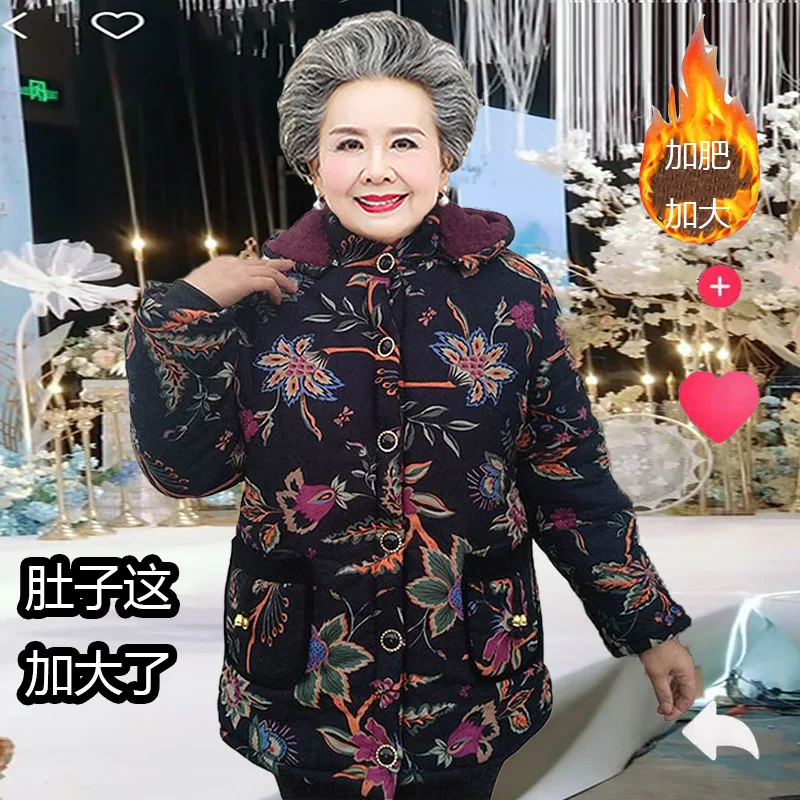 

8XL Parkas Coat Elderly Women Clothing Jacket Winter Padded Warm Overcoat Mid-Long Printing Outerwear Grandmother Coat