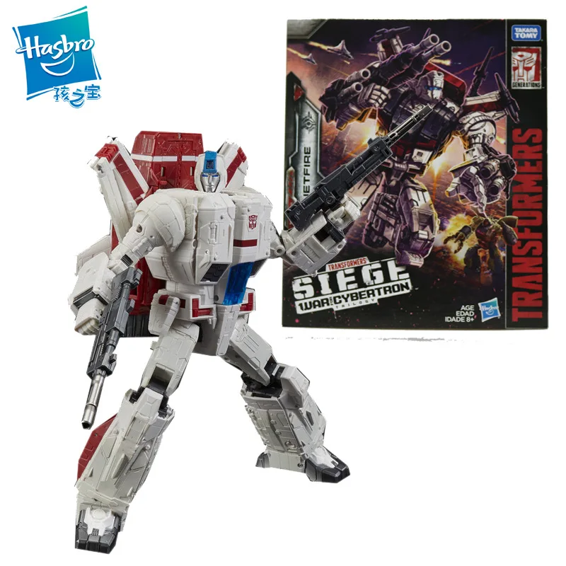 Трансформеры Hasbro Besiege город и борьба серия сериалов командующих сериалом сейных