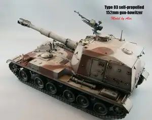 Военная Модель 135, бронированный танк Trumpeter 00305, 83 мм, с руководством по эксплуатации, 152 мм