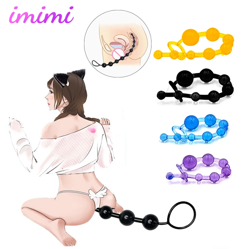 Железная Анальная пробка бусины для мужчин женщин вагинальные шарики массажа