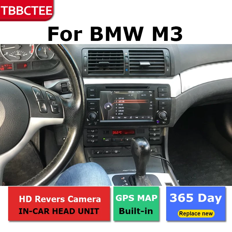 Автомобильный GPS-навигатор Android для BMW M3 1998 ~ 2004 автомобильный DVD-плеер BT RDS Mlutimedia Navi